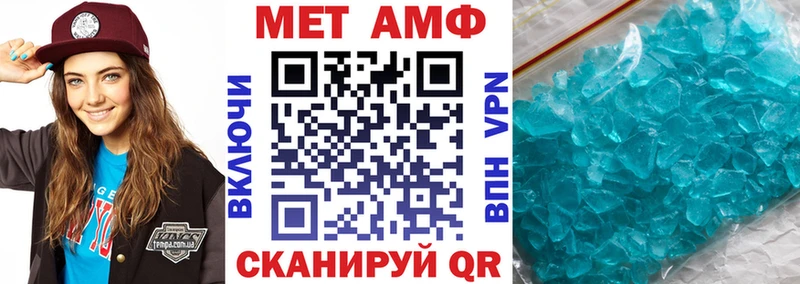 где найти   omg ССЫЛКА  Amphetamine Premium  Могоча 