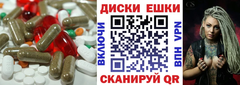 Ecstasy 99%  Могоча 
