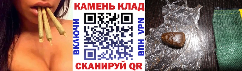 ГАШИШ Изолятор  Могоча 