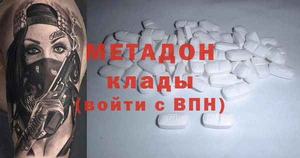 jwh Алексеевка