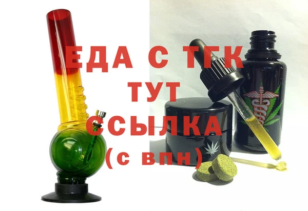 альфа пвп VHQ Алзамай
