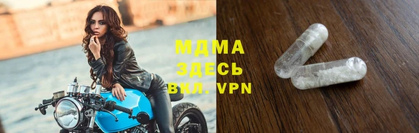 альфа пвп VHQ Алзамай