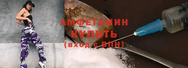 дурь Каменск-Шахтинский