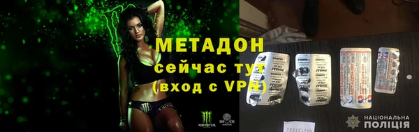 jwh Алексеевка