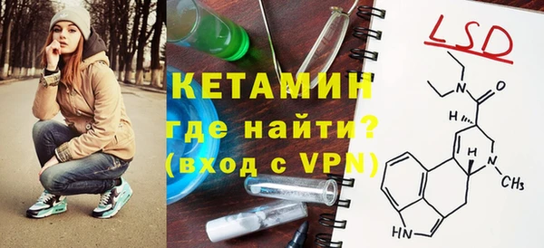 альфа пвп VHQ Алзамай