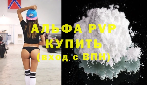 jwh Алексеевка