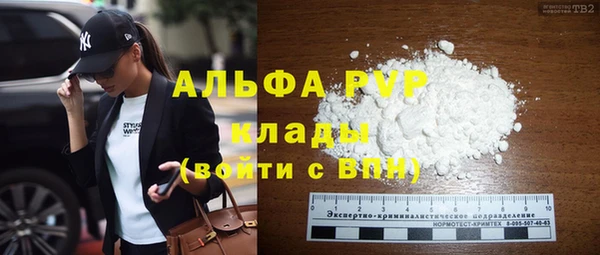 jwh Алексеевка