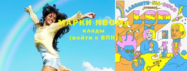 jwh Алексеевка