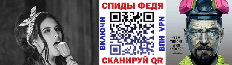 МЕТАМФЕТАМИН Декстрометамфетамин 99.9% купить цена Могоча