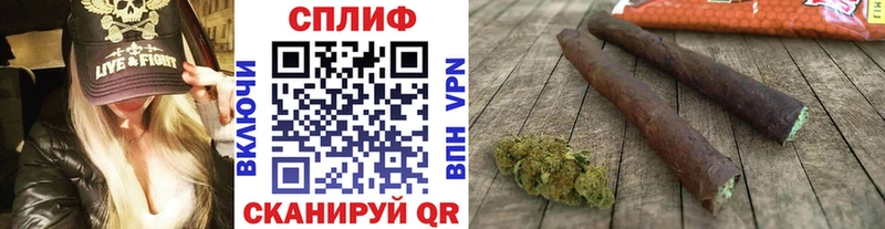 наркотики  Могоча  МЕГА вход  Марихуана тримм 